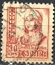 Spain 1937 Cid & Isabella 30 CMS Pink Edifil 823. 823 u. Uploaded by susofe